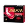 Ginsenova de Novadiet | tiendaonline.lineaysalud.com