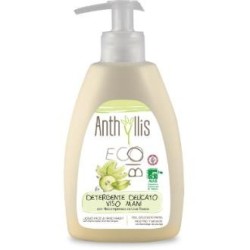Gel facial y de mde Anthyllis,aceites esenciales | tiendaonline.lineaysalud.com