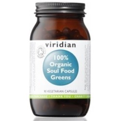 Complex verdes de Viridian | tiendaonline.lineaysalud.com