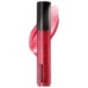 Camaleon gloss cede Camaleon Cosmetics | tiendaonline.lineaysalud.com